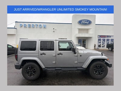 2017 Jeep Wrangler Unlimited Sahara