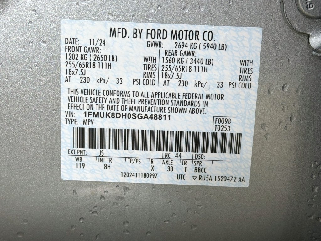 2025 Ford Explorer Active