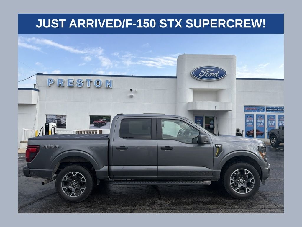 2024 Ford F-150 STX