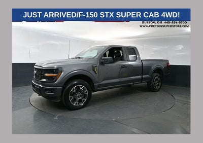 2024 Ford F-150 STX