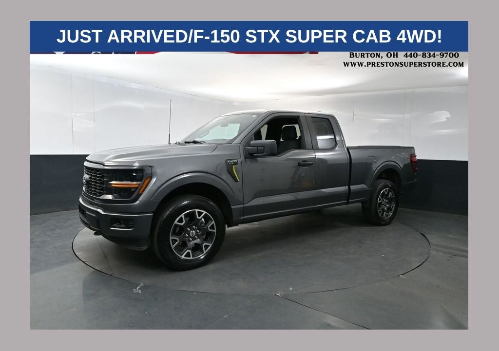 2024 Ford F-150 STX