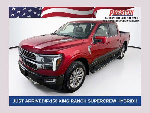 2024 Ford F-150 King Ranch