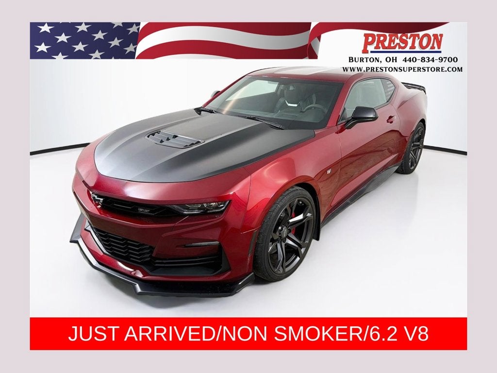 2023 Chevrolet Camaro SS 1SS