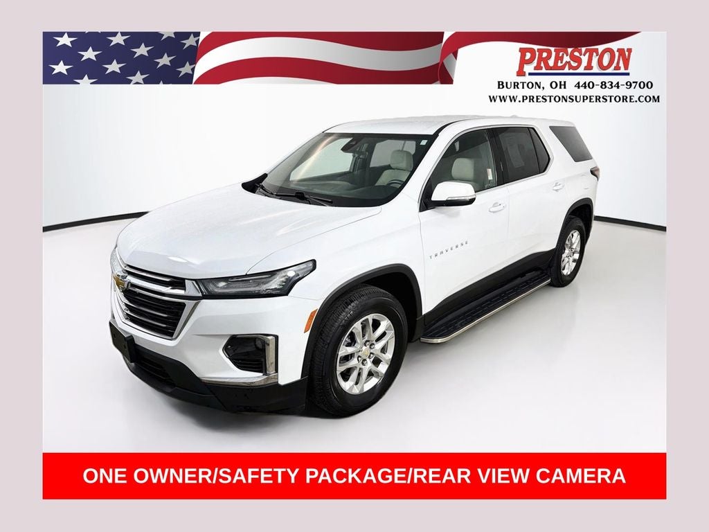 2023 Chevrolet Traverse