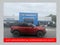 2022 Ford Bronco Sport Outer Banks 4WD