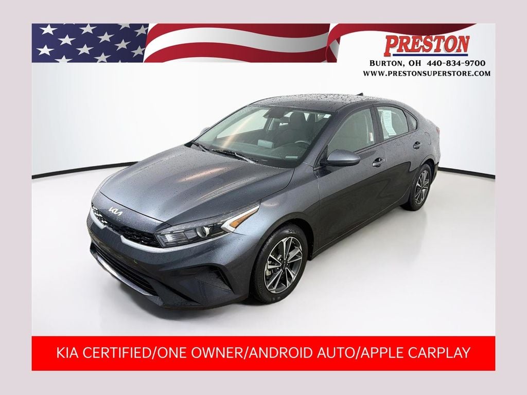 2023 Kia Forte LXS
