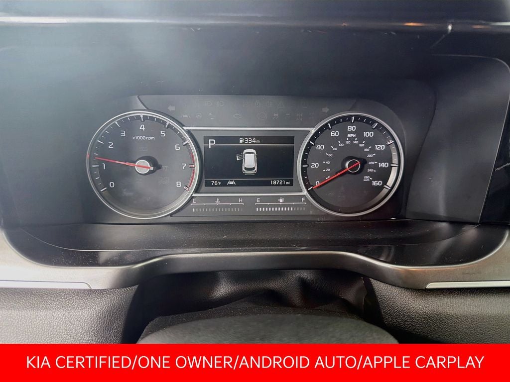 2023 Kia Sorento LX AWD