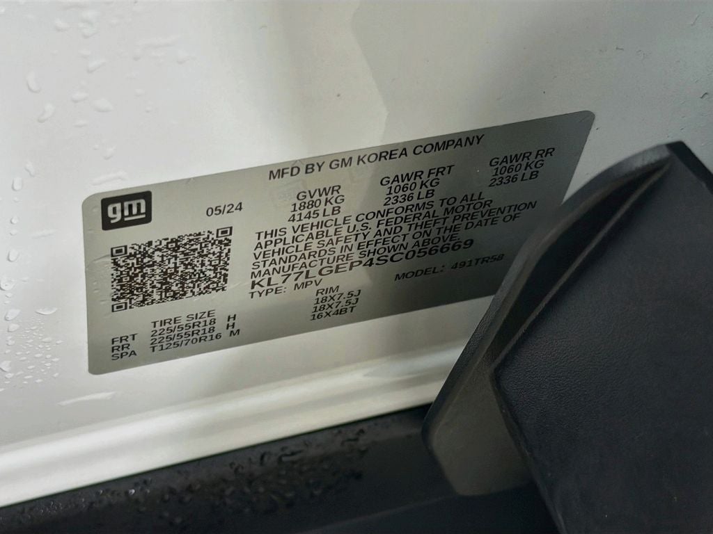 2025 Chevrolet Trax 1RS