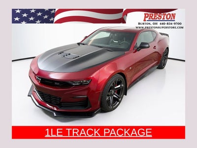 2023 Chevrolet Camaro 1SS