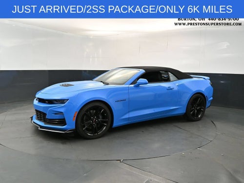 2023 Chevrolet Camaro 2SS