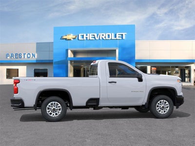 2026 Chevrolet Silverado 2500 HD WT