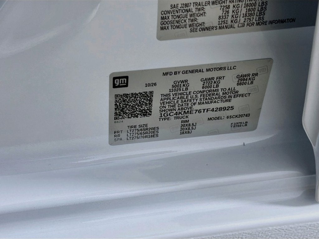 2026 Chevrolet Silverado 2500 HD Custom - Photo 25