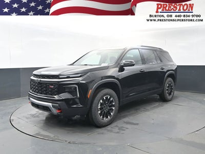 2026 Chevrolet Traverse Z71