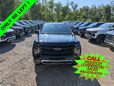 2025 Chevrolet Tahoe Police Package Commercial