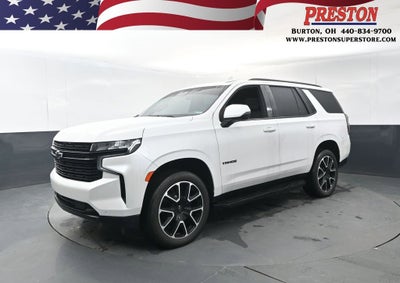 2023 Chevrolet Tahoe RST