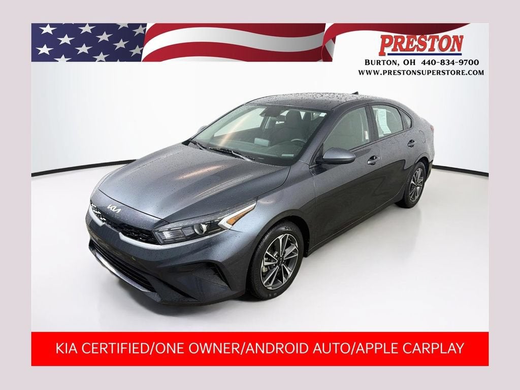 2023 Kia Forte LXS