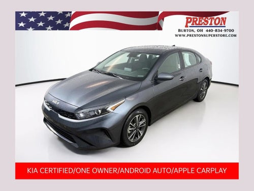 2023 Kia Forte LXS