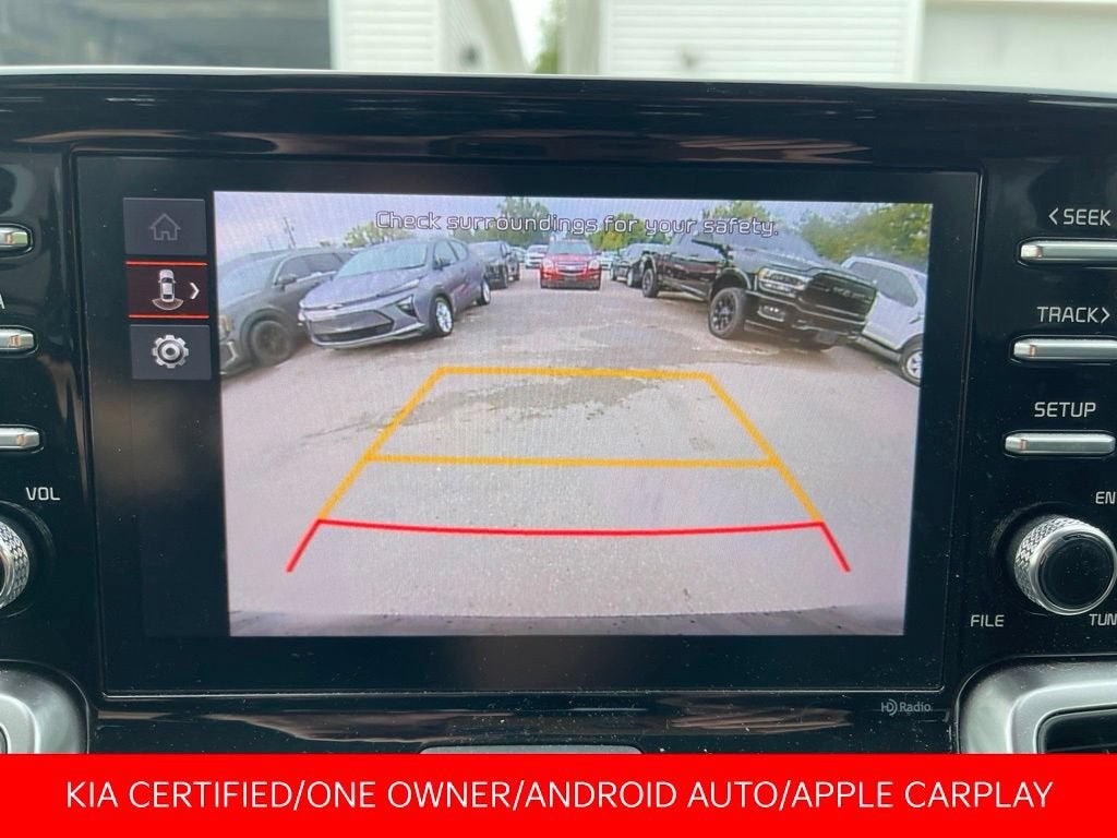 2023 Kia Sorento LX