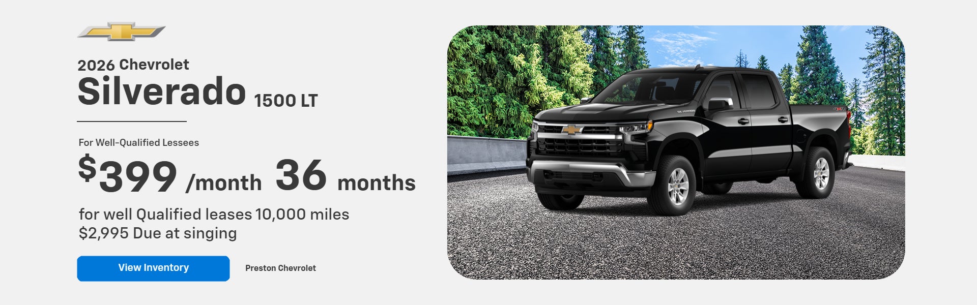 2026 Chevrolet Silverado 1500 LT