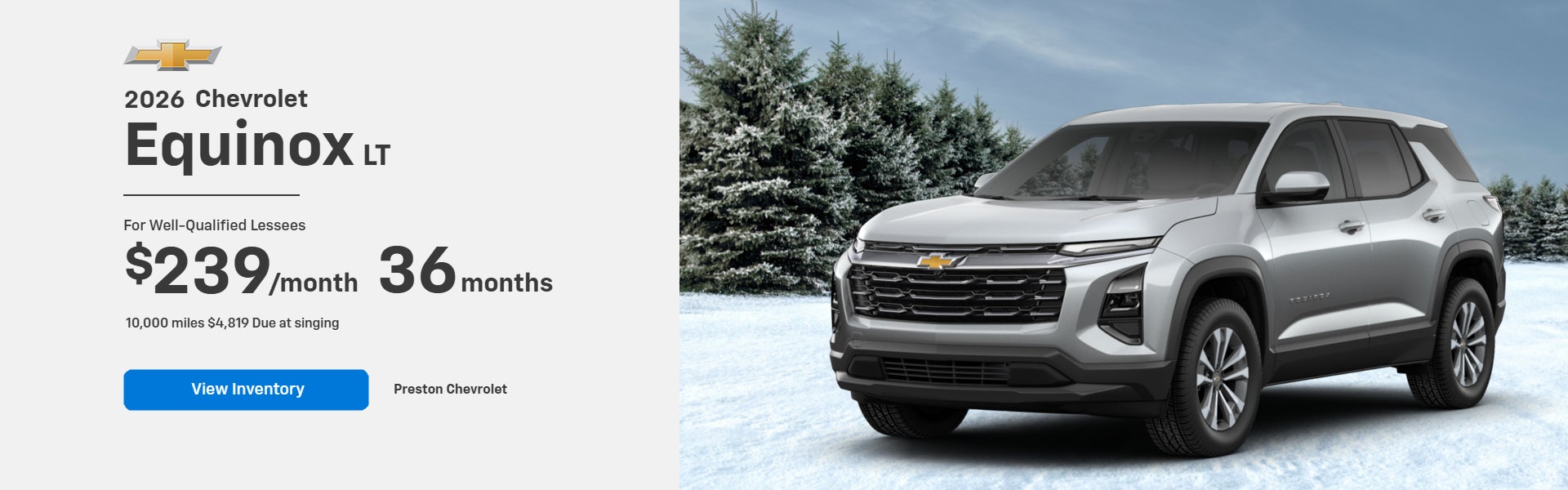 2026 Chevrolet Equinox LT