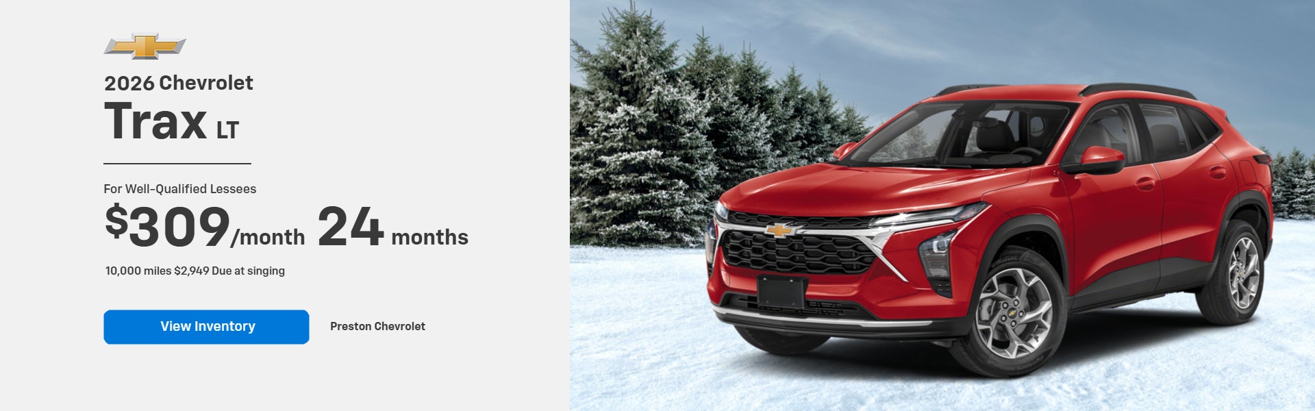 2026 Chevrolet Trax LT