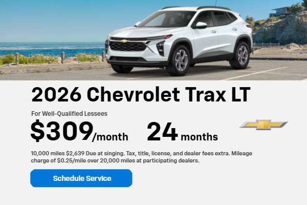 2026 Chevrolet Trax LT