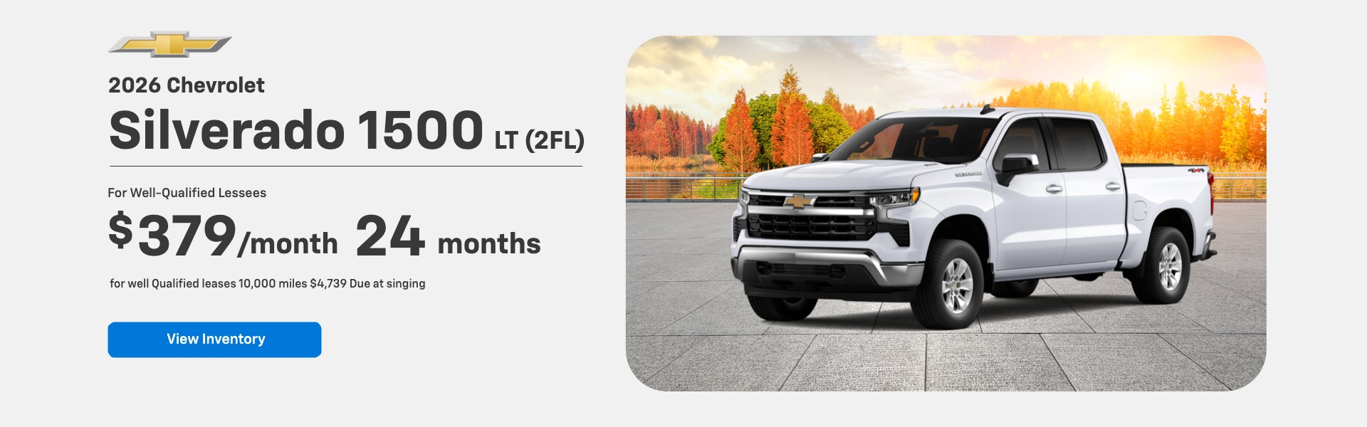 2026 Chevrolet Silverado 1500 LT (2FL)