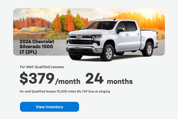 2026 Chevrolet Silverado 1500 LT (2FL)